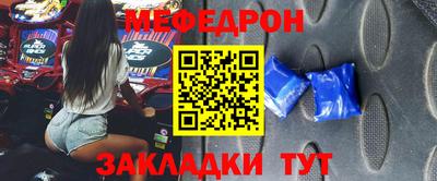 MDMA Малгобек