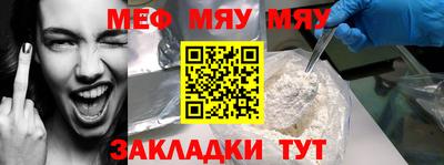 MDMA Малгобек