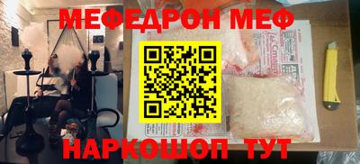 MDMA Малгобек