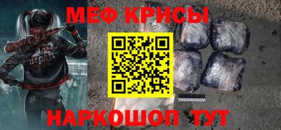 MDMA Малгобек