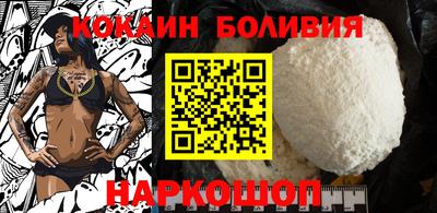 ГАЛЛЮЦИНОГЕННЫЕ ГРИБЫ Малоярославец