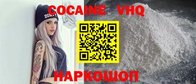 ГАЛЛЮЦИНОГЕННЫЕ ГРИБЫ Малоярославец