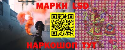MDMA Малгобек