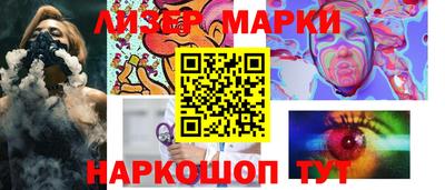 ГАЛЛЮЦИНОГЕННЫЕ ГРИБЫ Малоярославец