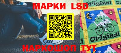 ГАЛЛЮЦИНОГЕННЫЕ ГРИБЫ Малоярославец