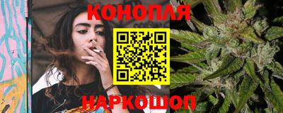 ГАЛЛЮЦИНОГЕННЫЕ ГРИБЫ Малоярославец