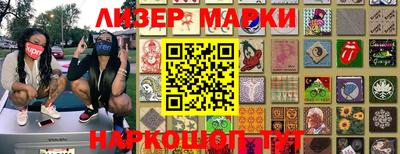 MDMA Малгобек