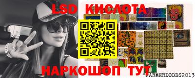ГАЛЛЮЦИНОГЕННЫЕ ГРИБЫ Малоярославец
