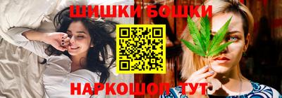 MDMA Малгобек