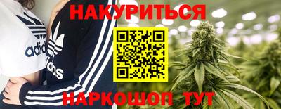 ГАЛЛЮЦИНОГЕННЫЕ ГРИБЫ Малоярославец