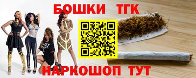 ГАЛЛЮЦИНОГЕННЫЕ ГРИБЫ Малоярославец
