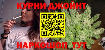 ГАЛЛЮЦИНОГЕННЫЕ ГРИБЫ Малоярославец