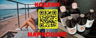 ГАЛЛЮЦИНОГЕННЫЕ ГРИБЫ Малоярославец