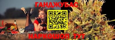 ГАЛЛЮЦИНОГЕННЫЕ ГРИБЫ Малоярославец