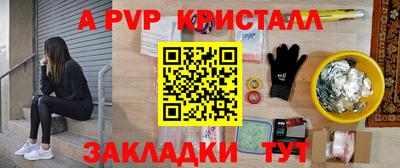 MDMA Малгобек