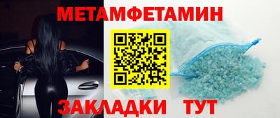 MDMA Малгобек