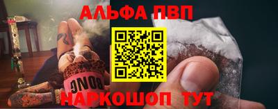 MDMA Малгобек