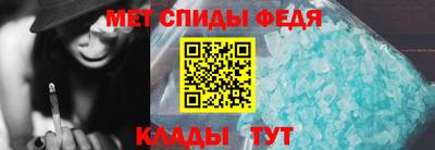 ГАЛЛЮЦИНОГЕННЫЕ ГРИБЫ Малоярославец