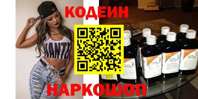 ГАЛЛЮЦИНОГЕННЫЕ ГРИБЫ Малоярославец