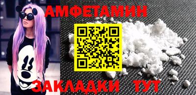 MDMA Малгобек