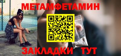 ГАЛЛЮЦИНОГЕННЫЕ ГРИБЫ Малоярославец