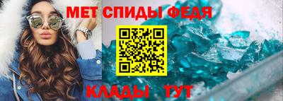 MDMA Малгобек