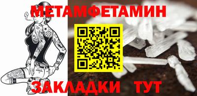 MDMA Малгобек
