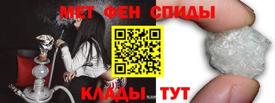 MDMA Малгобек