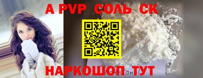 MDMA Малгобек