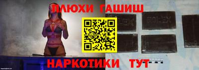 ГАЛЛЮЦИНОГЕННЫЕ ГРИБЫ Малоярославец
