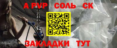 ГАЛЛЮЦИНОГЕННЫЕ ГРИБЫ Малоярославец